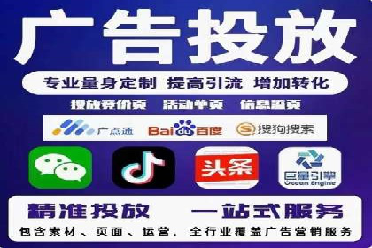 揭秘百度SEM成功案例：关键词布局策略